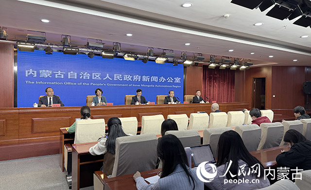新聞發(fā)布會(huì)現(xiàn)場(chǎng)。人民網(wǎng)記者 寇雅楠攝