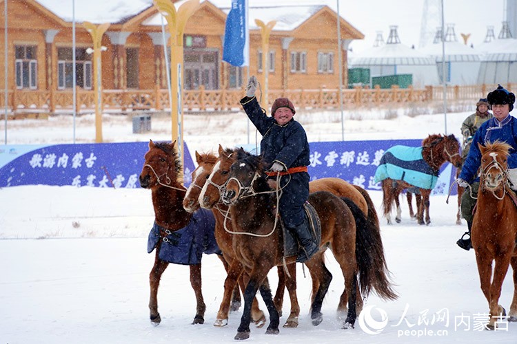 冰雪那達慕。人民網(wǎng)記者 趙夢月攝