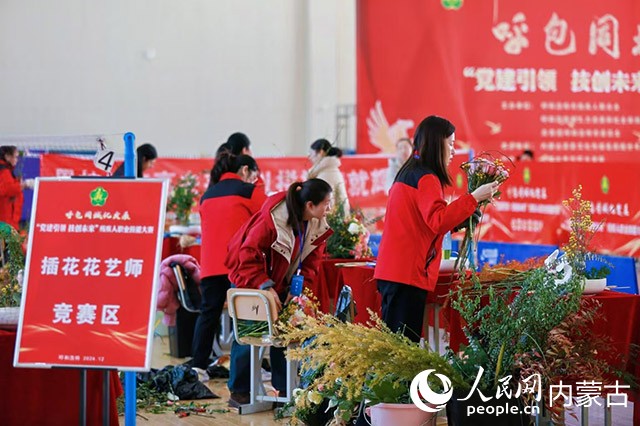 技能大賽現(xiàn)場(chǎng)。人民網(wǎng)記者 李睿攝