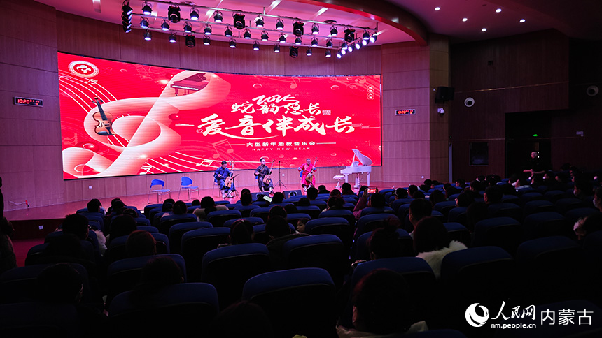 胎教音樂會(huì)現(xiàn)場。人民網(wǎng)記者 張雪冬攝