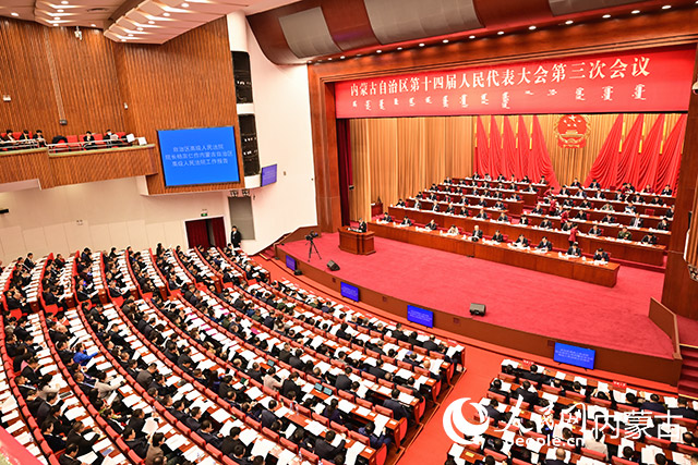 會(huì)議現(xiàn)場(chǎng)。人民網(wǎng)記者 寇雅楠攝
