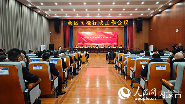 會(huì)議現(xiàn)場(chǎng)。人民網(wǎng)記者 張雪冬攝